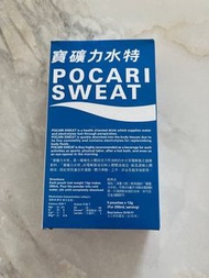 全新 寶礦力水特 沖劑 2026年12月3日到期