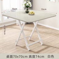 Small Folding Square Table 80cm*80cm