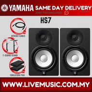 Yamaha HS7 6.5 inch Powered Studio Monitor With Speaker Stand And Cable - White / Black - Each / Pai