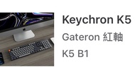 keychron K5 gateron紅軸
