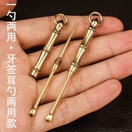 Brass Toothpick Ear Spoon Copper Ear Scoop One Double-Headed Dual-Use Toothpick Ear Scoop Ear Scoop 