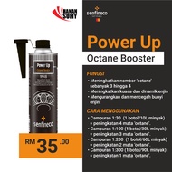 9948 Power Up Octane Booster