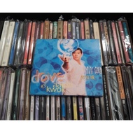 CD Aaron Kwok - Love Dove