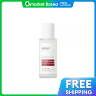 Mixsoon | ไมคซน ฮาเซนต เอสเซนส 50 มล.