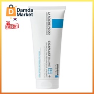 La Roche-Posay La Roche Posay Cicaplast Baume B5+ Soothing Multi-Purpose Balm - Dry-Skin Irritations