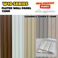 WP10 SIRI 12MM HIASAN PAPAN PANEL DINDING BERALIH PVC WPC PAPAN BERALIH DALAMAN 2950MM X204MM X12MM