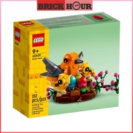 LEGO SEASONAL 40639 Bird's Nest