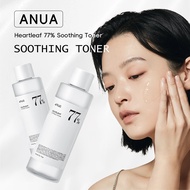 ANUA Heartleaf 77% Soothing Toner 250ml - Anua 77 toner