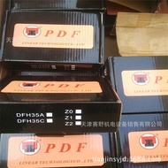 Brand Slider dfh20a Slider Brand abba and pdf Interchange Ready Stock Supply Guide Rail BZCR