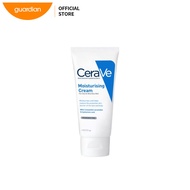 CeraVe Moisturising Cream 177ML