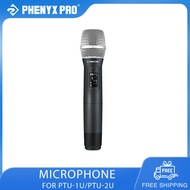 ตัวส่งสัญญาณไมโครโฟนมือถือแบบไร้สาย Phenyx Pro เข้ากันได้กับ PTU-1U/2U