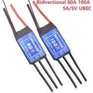 HV Bidirectional Brushless ESC 80A 100A ESC Brushless ESC 2-6S 5A/5V UBEC ESC For RC Boat Underwater