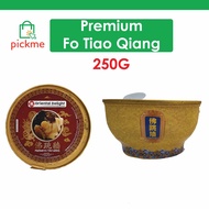 Buddha Jump Over the Wall Soup Fo Tiao Qiang 佛跳墙 250g - Frozen