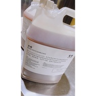 (500 ml) Organik Baja Ikan Asid Amino / Organic Fish Amino Acid 鱼精