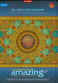 AL-QUR`AN CORDOBA AMAZING: 33 TUNTUNAN AL-QUR`AN UNTUK HIDUP
