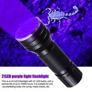 1pc 51LED UV Violet Light Flashlight, 395nm Money Detector, Pet Urine &Fluorescent Agent Checker