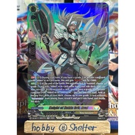 Knight of Noble Grit, Aval (DZ-BT11 27 SR Keter Sanctuary) Cardfight Vanguard [Alden]