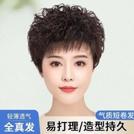 100% Human Hair Wigs For Women Short Wig Hair Modern Style Full Machine Wig Fashion Type For Female 