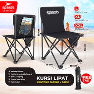 SPEEDS Kursi Lipat Kemah Outdoor Portabel Camping Folding Chair LX 031-14A