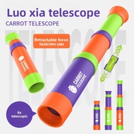 Radish Telescope 8 Times 3 Sections Telescopic Adjustable Focus Children Educational Science Educati