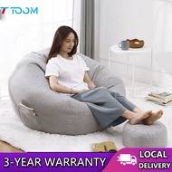 TO Bean Bag Sofa Lazy Susan Home Bean Bag Tatami Creative Sofa Chair