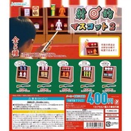 【現貨】J.DREAM 射擊中獎遊戲組 全套扭蛋