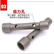 [Motorcycle Accessories] Motorcycle Spark Plug Socket Wrench/Disassembly Assembly Spark Plug Tool/Tw