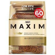 MAXIM แม๊กซิม กาแฟสำเร็จรูป ขนาด 120 กรัม