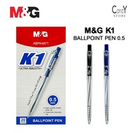 M&G K1 Ultra Smooth Ballpoint Pen 0.5mm