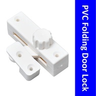 PVC Folding Door Lock ❤️ Toilet Folding Panel Door Lockset ❤️ Bathroom Plastic Turn Lock ❤️ Toilet Sliding Door Lock