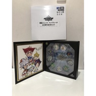 Beyblade Burst BBG-21 WBBA Exclusive Beyblade 20th Anniversary