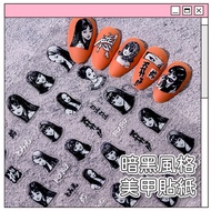Next Day Arrived To Nail Decorations Manicure Stickers Tomie Ito Junji Nail Sticker Nail Art Sticker