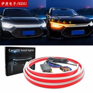 Car Dynamic Two-Color Penetrating Daytime Running Light Mesh Light led Light Bar Cover Ambient Light