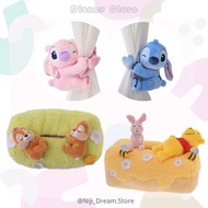 *代購* 日本迪士尼 - 公仔紙巾盒套 & 窗簾扣公仔 - Chip 'N Dale 鋼牙大鼻 Pooh Piglet 小熊維尼 Piglet 小豬 / Stitch 史迪仔 Angle 安琪