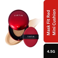 TIRTIR COSMETICS Mask Fit Red Mini Cushion 27N Camel 4.5g