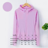 Forwarding New Items Popular Products Uv Protection Shirt 50++ BEZ Brand Pink Size L Bust 112 Cm./44