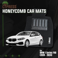 BMW 1 Series (2019 - 2024) 3rd Gen, F40 Honeycomb Car Mats