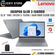 Lenovo IdeaPad Slim 3 15AMN8 82XQ00XPMJ - 15.6'' FHD R5-7520U / 16GB DDR5 512GB SSD / W11 MS OFFICE