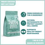 [New!] Buddy Bites - Adult Dry Cat Food - Chicken (European Kibble Made With Fresh Chicken)