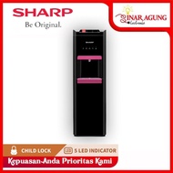 SHARP DISPENSER GALON BAWAH SWD-66EHL / 66EHL - PINK