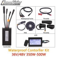 電動車控制器36V350W48V500W自行車防水配件Ebike Conversion kit