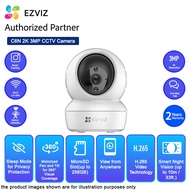 EZVIZ C6N 2K 3MP H.265 Smart Wi-Fi Pan & Tilt CCTV Camera CS-C6N-D0-2C3WF