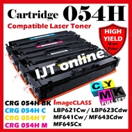 SET Canon 054H 054High Yield Compatible Toner LBP 621cw LBP 623cdw LBP-623cdw MF 643Cdw MF-643cdw MF