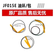 JF011e JF015e JF017e JF020e VT2 5t0 M3WC K310e K313 6t40 Al4 CVT Transmission Fluid Ring Kit Repair 