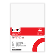 ONE กระดาษการ์ดสี A4 150 แกรม สีขาว (แพ็ค50แผ่น)