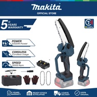 MAKITA เลื่อยยนต์ไร้สาย 12 นิ้ว เลื่อยไฟฟ้า 299V เลื่อยตัดไม้ (แบต 2 ก้อน) พร้อมฟังก์ชั่นแรง ความเร็