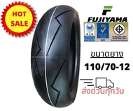 ยาง R15 MSX Mslaz KSR PCX ยี่ห้อ Fujiyama ลาย Flash สายฟ้า ขอบ12 ขอบ14 ขอบ17 Tubeless ไม่ใช้ยางใน หน