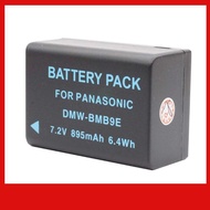 Proocam Panasonic Lumix Battery DMW-BMB9 for DMC-FZ45 FZ40 FZ48 FZ100