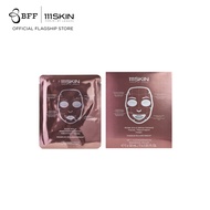 111SKIN - Rose Gold Brightening Facial Treatment Mask 5*30 ml  (มาส์กเซเลบ มาสก์หน้า)