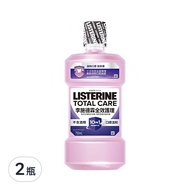 LISTERINE 李施德霖 全效護理除菌漱口水 無酒精配方  750ml  2瓶